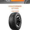 Шины COMFORSER CF1100 | Каталог Wheelsnheels.ru