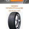Шины NEXEN NFERA Primus QX | Каталог Wheelsnheels.ru