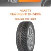 Шины Viatti Nordico 2 (V-528) | Каталог Wheelsnheels.ru