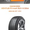 Шины HANKOOK VENTUS Prime4 SUV K135A | Каталог Wheelsnheels.ru