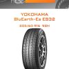 Шины YOKOHAMA BluEarth-Es ES32 | Каталог Wheelsnheels.ru