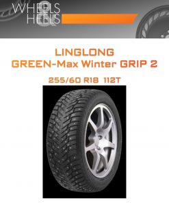 Шины LINGLONG GREEN-Max Winter GRIP 2 | Каталог Wheelsnheels.ru