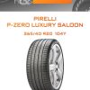 Шины PIRELLI P-ZERO LUXURY SALOON | Каталог Wheelsnheels.ru