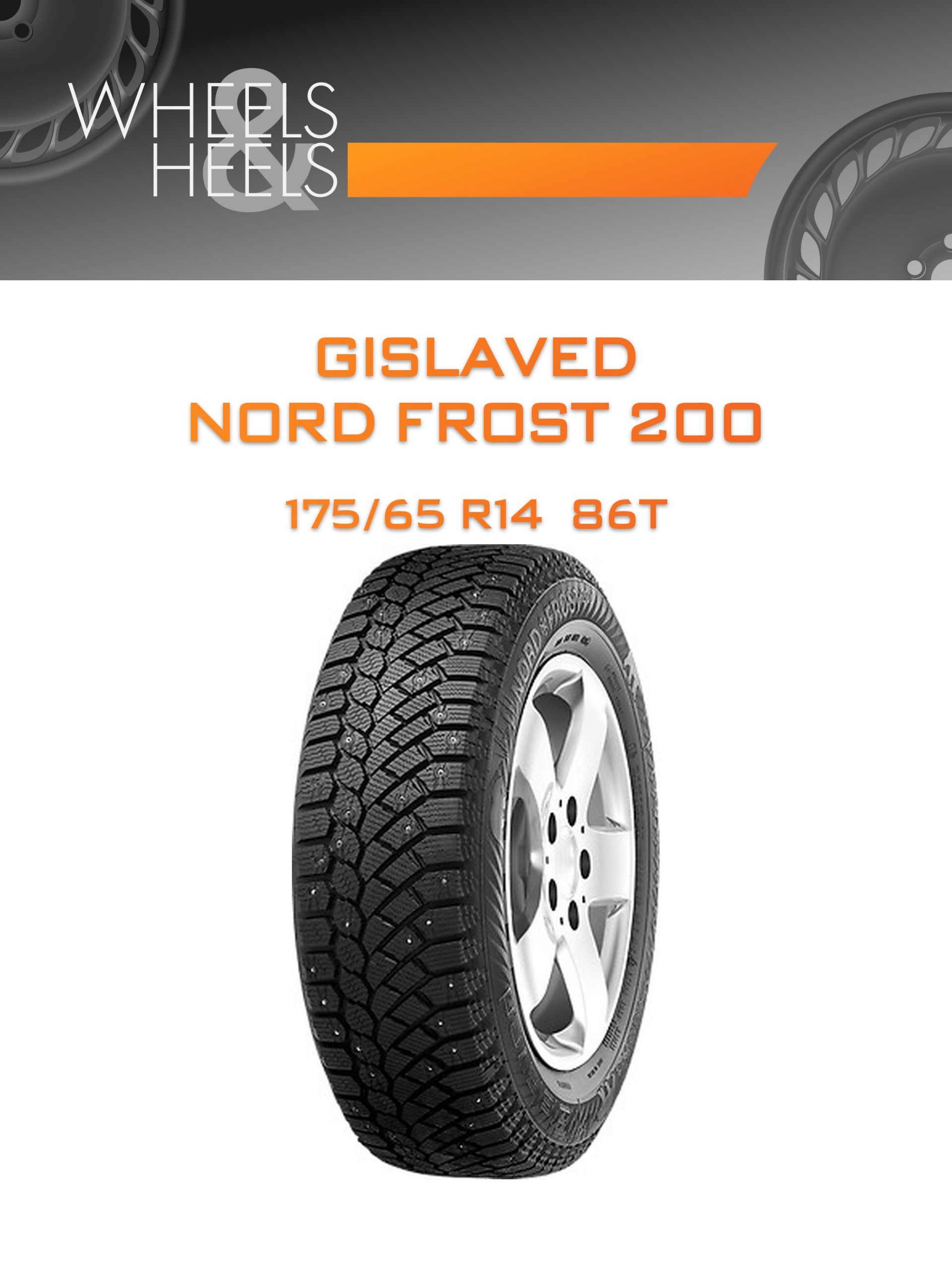 Шины GISLAVED NORD FROST 200 | Каталог Wheelsnheels.ru