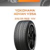 Шины YOKOHAMA ADVAN V35A | Каталог Wheelsnheels.ru