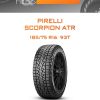 Шины PIRELLI SCORPION ATR | Каталог Wheelsnheels.ru