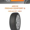Шины ARIVO PREMIO COMFORT 6 | Каталог Wheelsnheels.ru