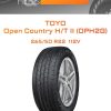Шины TOYO Open Country H/T II (OPH2G) | Каталог Wheelsnheels.ru