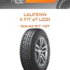 Шины LAUFENN X FIT aT LC01 | Каталог Wheelsnheels.ru