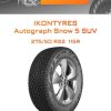 Шины IKONTyres Autograph Snow 5 SUV | Каталог Wheelsnheels.ru
