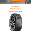 Шины NEXEN NFERA AU7 | Каталог Wheelsnheels.ru