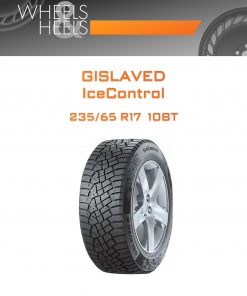 Шины GISLAVED IceControl | Каталог Wheelsnheels.ru