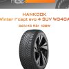 Шины HANKOOK Winter i*cept evo 4 SUV W340A | Каталог Wheelsnheels.ru
