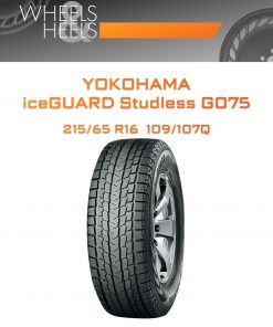 Шины YOKOHAMA iceGUARD Studless G075 | Каталог Wheelsnheels.ru
