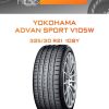 Шины YOKOHAMA ADVAN SPORT V105W | Каталог Wheelsnheels.ru
