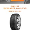 Шины SAILUN ICE BLAZER Arctic EVO | Каталог Wheelsnheels.ru