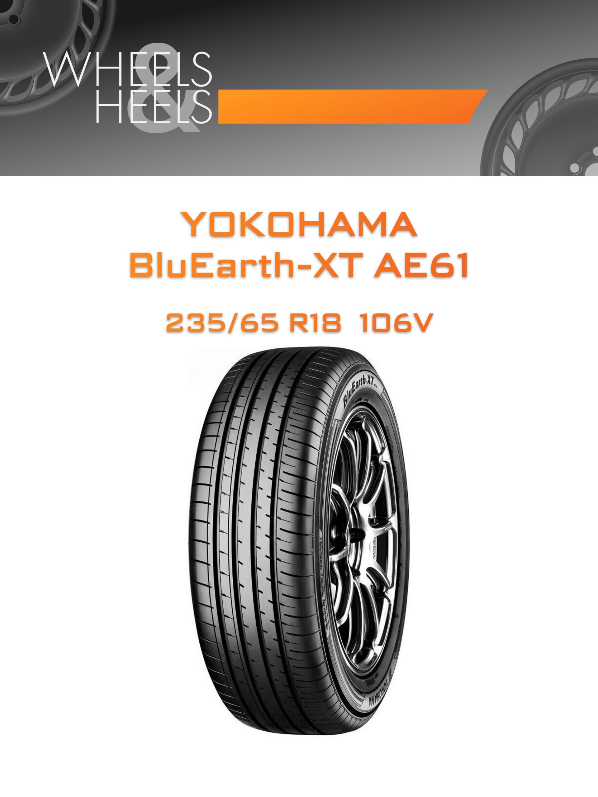 Шины YOKOHAMA BluEarth-XT AE61 | Каталог Wheelsnheels.ru