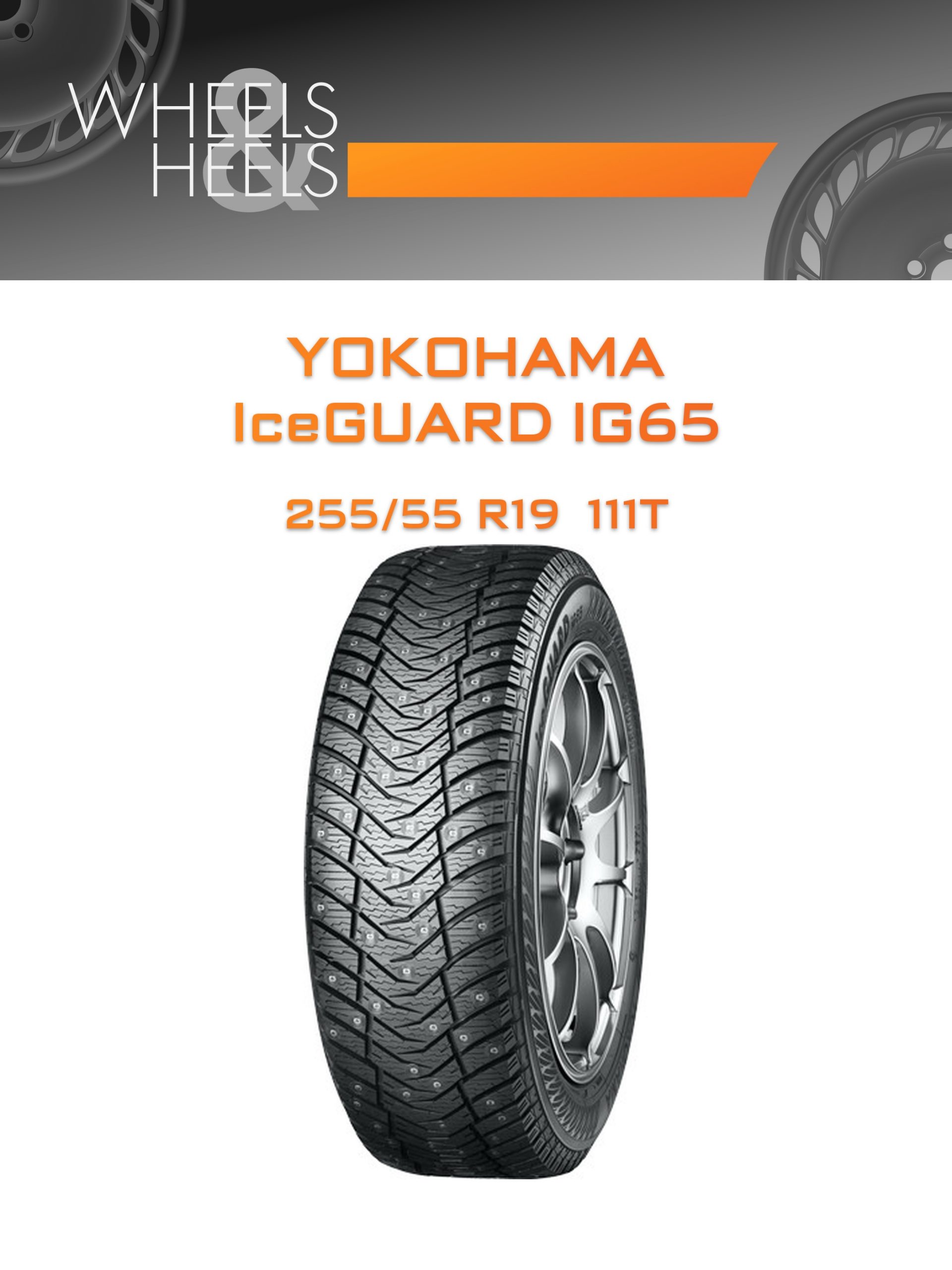 Шины YOKOHAMA IceGUARD IG65 | Каталог Wheelsnheels.ru