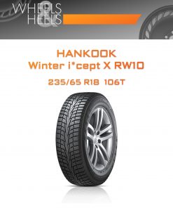 Шины HANKOOK Winter i*cept X RW10 | Каталог Wheelsnheels.ru