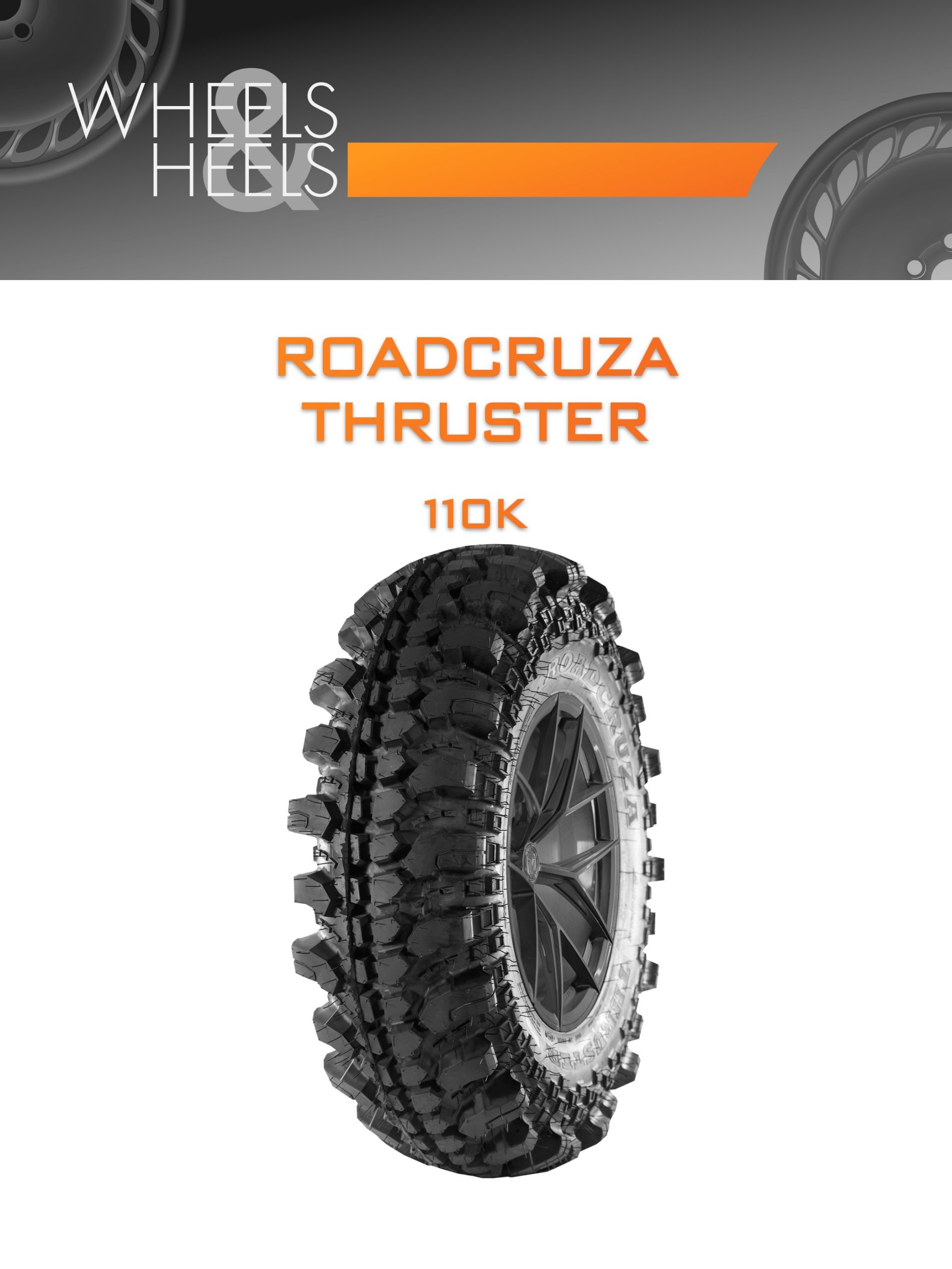 Шины ROADCRUZA THRUSTER | Каталог Wheelsnheels.ru