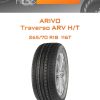 Шины ARIVO Traverso ARV H/T | Каталог Wheelsnheels.ru