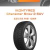 Шины IKONTyres Character Snow 2 SUV | Каталог Wheelsnheels.ru