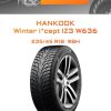 Шины HANKOOK Winter i*cept IZ3 W636 | Каталог Wheelsnheels.ru