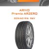 Шины ARIVO Premio ARZERO | Каталог Wheelsnheels.ru