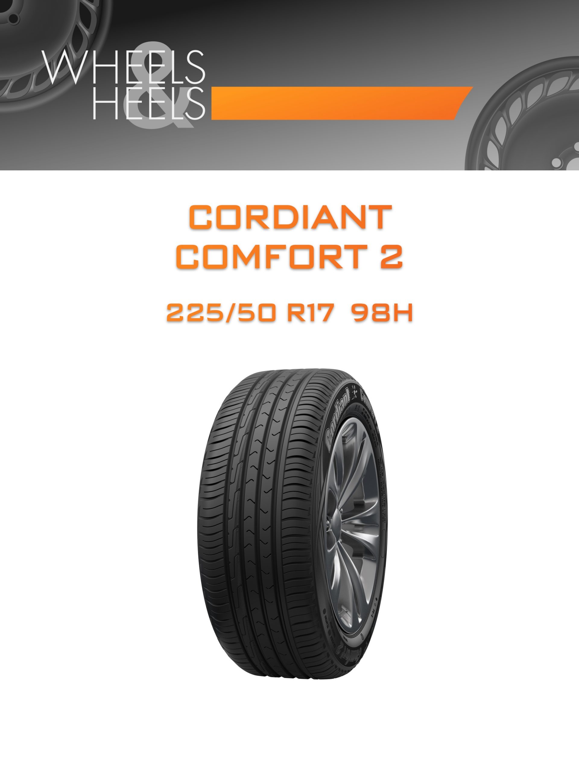 Шины CORDIANT COMFORT 2 | Каталог Wheelsnheels.ru