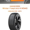 Шины HANKOOK Winter i*cept evo 4 W340 | Каталог Wheelsnheels.ru
