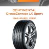 Шины CONTINENTAL CrossContact LX Sport | Каталог Wheelsnheels.ru