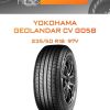 Шины YOKOHAMA GEOLANDAR CV G058 | Каталог Wheelsnheels.ru