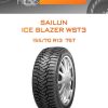 Шины SAILUN ICE BLAZER WST3 | Каталог Wheelsnheels.ru