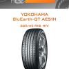 Шины YOKOHAMA BluEarth-GT AE51H | Каталог Wheelsnheels.ru