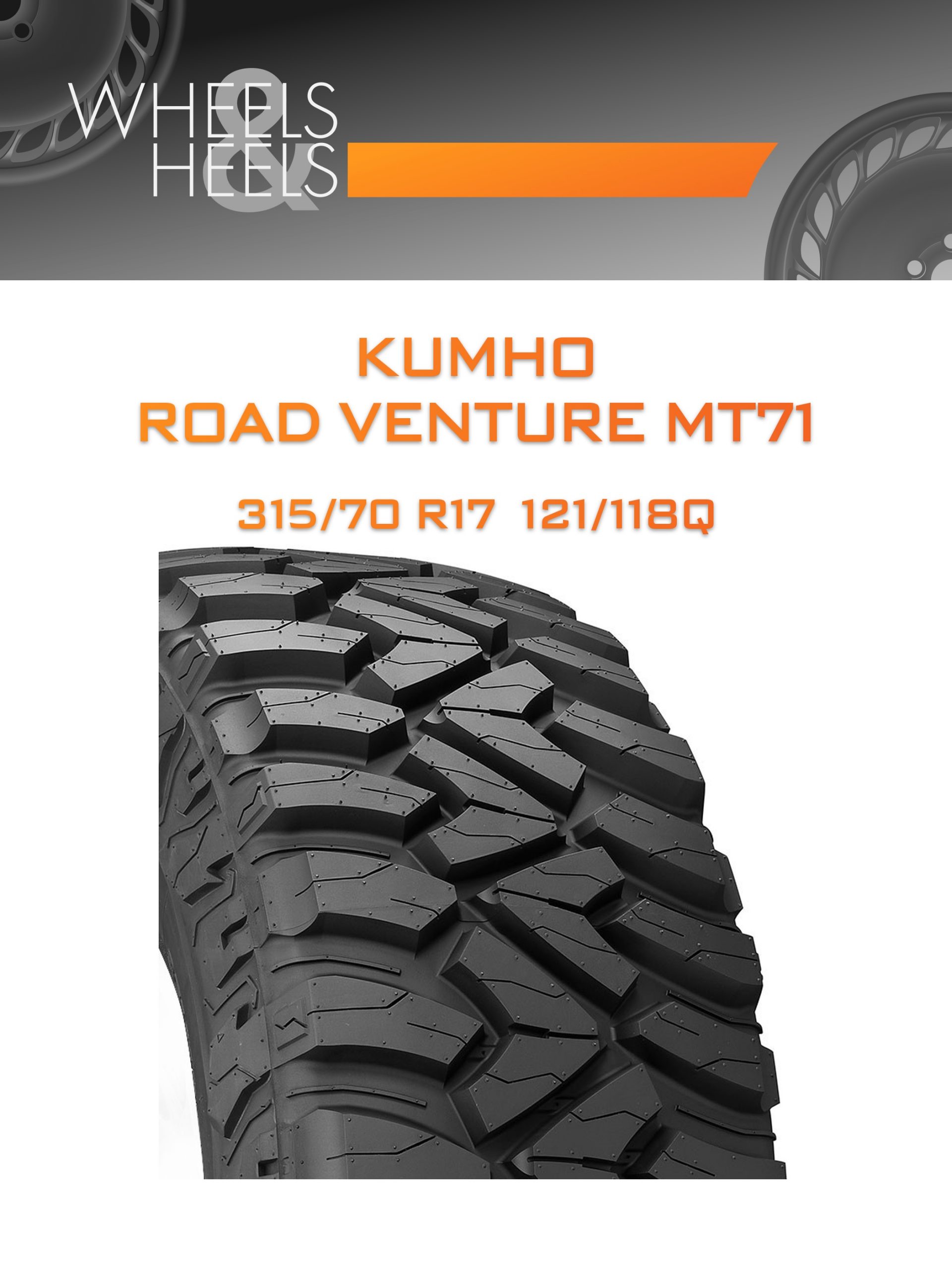 Шины KUMHO ROAD VENTURE MT71 | Каталог Wheelsnheels.ru