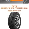 Шины TOYO OBSERVE ICE-FREEZER SUV | Каталог Wheelsnheels.ru