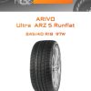 Шины ARIVO Ultra ARZ 5 Runflat | Каталог Wheelsnheels.ru