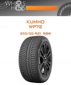 Шины KUMHO WP72 | Каталог Wheelsnheels.ru