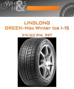 Шины LINGLONG GREEN-Max Winter Ice I-15 | Каталог Wheelsnheels.ru
