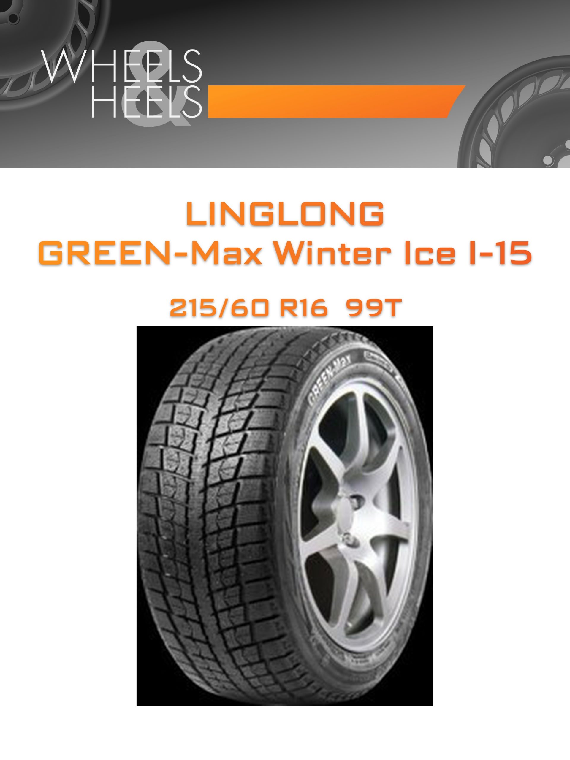 Шины LINGLONG GREEN-Max Winter Ice I-15 | Каталог Wheelsnheels.ru