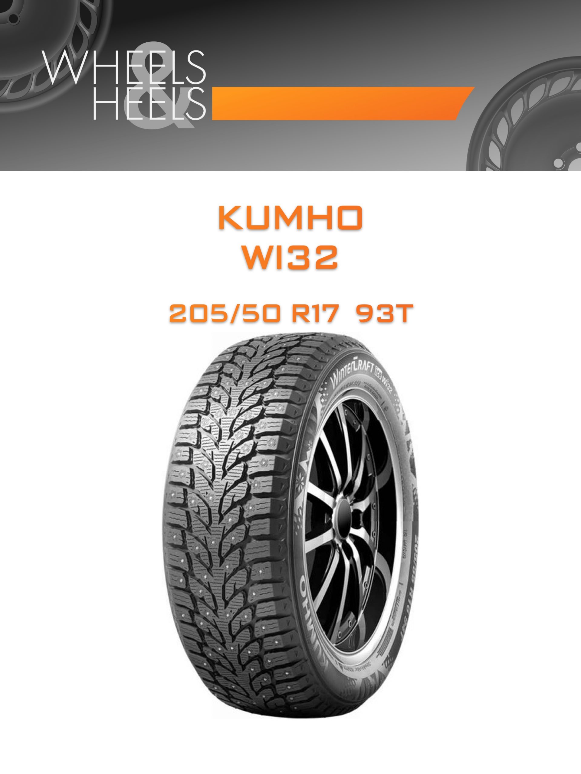 Шины KUMHO WI32 | Каталог Wheelsnheels.ru