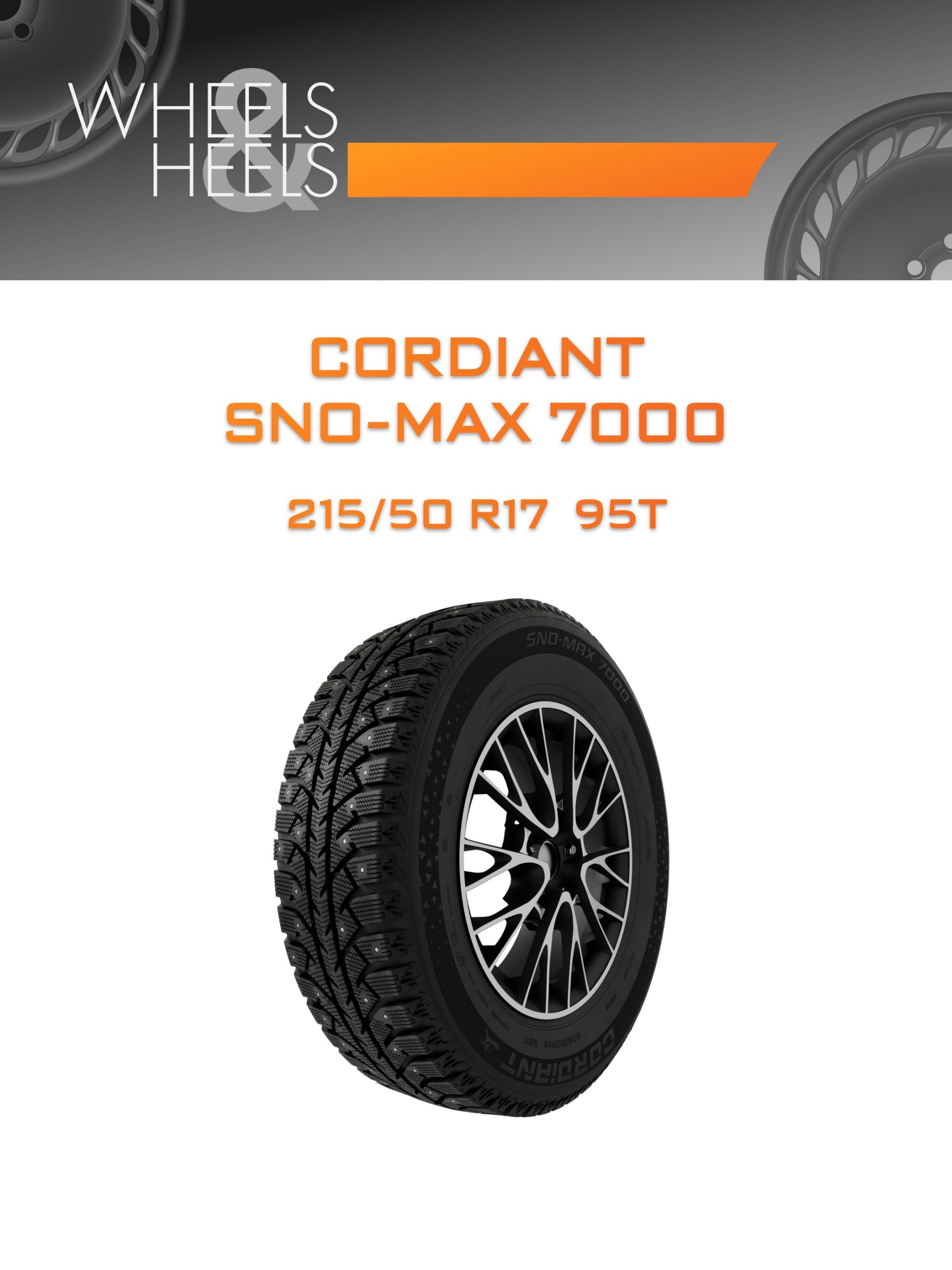 Шины CORDIANT SNO-MAX 7000 | Каталог Wheelsnheels.ru