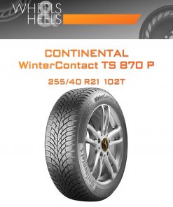 Шины CONTINENTAL WinterContact TS 870 P | Каталог Wheelsnheels.ru