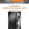 Шины LINGLONG GREEN-Max Winter UHP | Каталог Wheelsnheels.ru