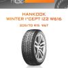 Шины HANKOOK WINTER I*CEPT IZ2 W616 | Каталог Wheelsnheels.ru