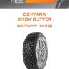 Шины CENTARA SNOW CUTTER | Каталог Wheelsnheels.ru