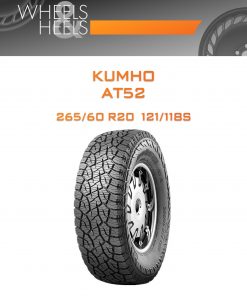 Шины KUMHO AT52 | Каталог Wheelsnheels.ru