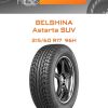 Шины BELSHINA Astarta SUV | Каталог Wheelsnheels.ru