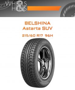 Шины BELSHINA Astarta SUV | Каталог Wheelsnheels.ru