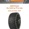 Шины GRIPMAX SureGrip Pro Ice | Каталог Wheelsnheels.ru
